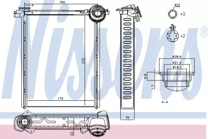 Радиатор обігріу салона Nissens 71162