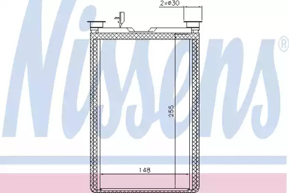 Радиатор обігріу салона Nissens 70526