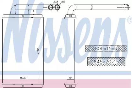 Радиатор салона Nissens 73676
