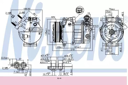 Компресор кондиціонера Nissens 890125