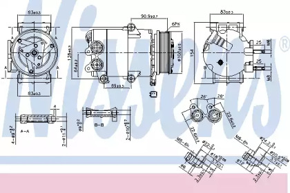 Компресор кондиционера Nissens 890216