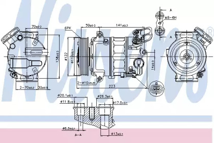 Компресор кондиціонера Nissens 89420