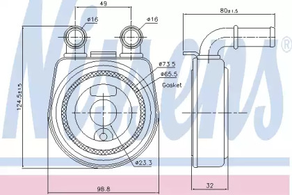 Радіатор охолодження мастила Nissens 90701