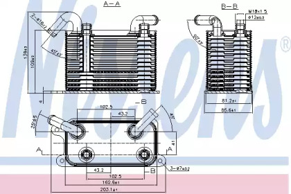 Радиатор охлаждения оливи Nissens 90722