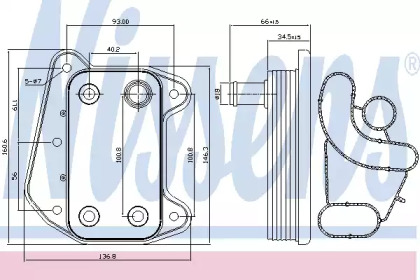 Радиатор Nissens 90622