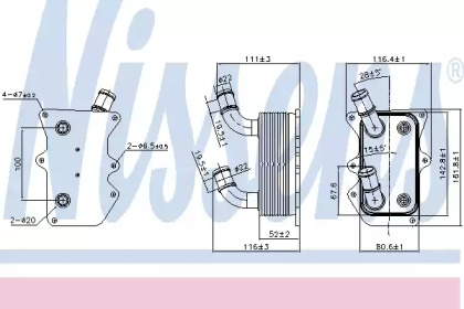 Масляный радиатор Nissens 90919