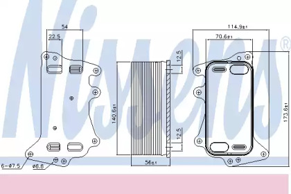 Радиатор охлаждения оливи Nissens 90908