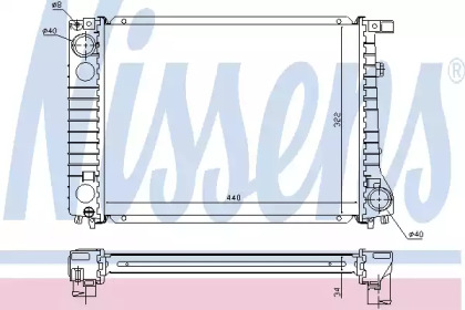 Радіатор системи охолодження Nissens 60797A