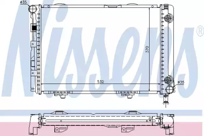 Радиатор системы охлаждения Nissens 62557A