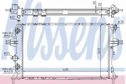 Радиатор Nissens 63247A