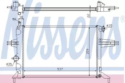 Радиатор системы охлаждения Nissens 63005A