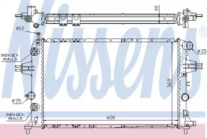 Радиатор Nissens 63003A