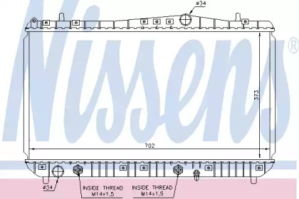 Радіатор Nissens 61665