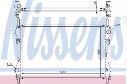Радіатор системи охолодження Nissens 62044A