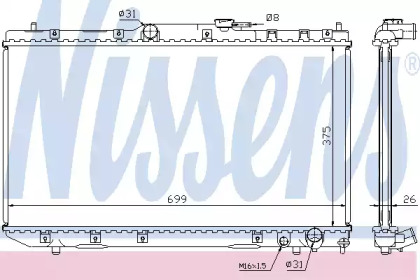 Радиатор системы охлаждения Nissens 64785A