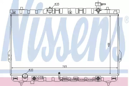 Радіатор Nissens 67030