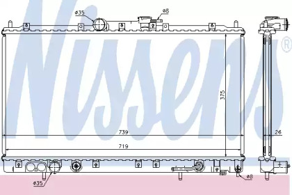 Радиатор Nissens 62869A
