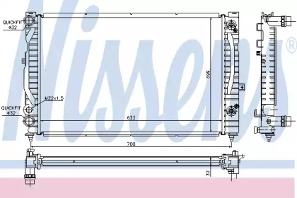 Радиатор Nissens 60229A