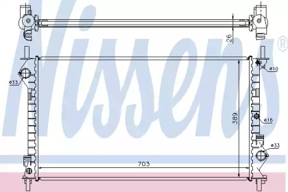 Радіатор системи охолодження Nissens 62021A