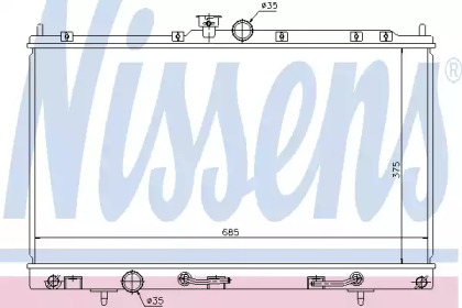 Радіатор системи охолодження Nissens 62894
