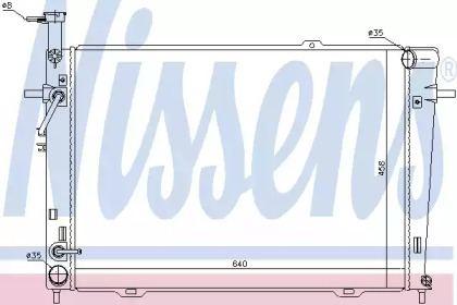 Радіатор системи охолодження Nissens 67479