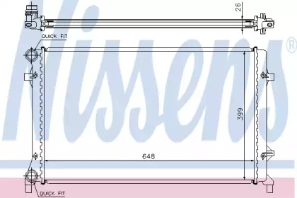 Радіатор системи охолодження Nissens 65277