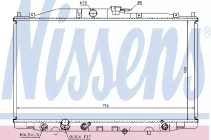 Радіатор системи охолодження Nissens 68112