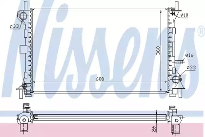 Радиатор системы охлаждения Nissens 62052