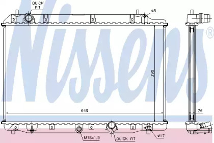Радиатор системы охлаждения Nissens 68602A