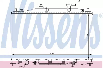 Радиатор системы охлаждения Nissens 67503