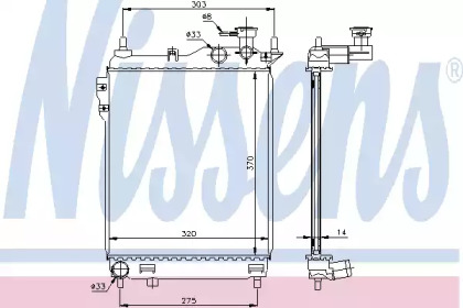 Радіатор системи охолодження Nissens 67093