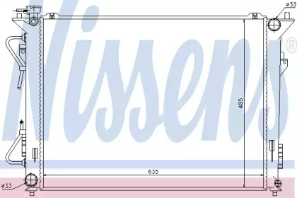 Радиатор Nissens 67507