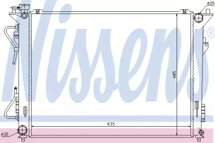 Радіатор Nissens 67508