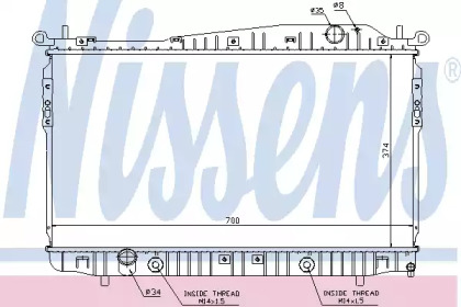 Радиатор Nissens 61629