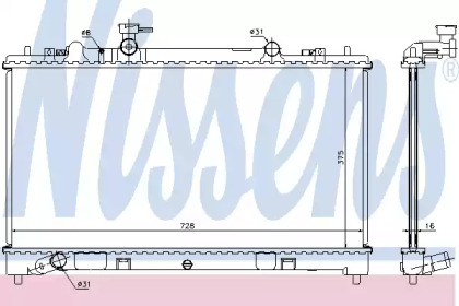Радіатор системи охолодження Nissens 68509