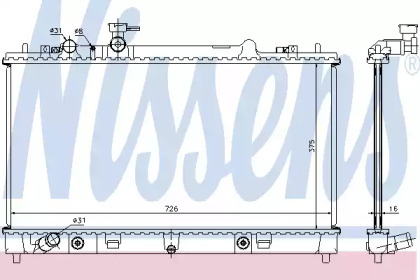 Радіатор системи охолодження Nissens 68508