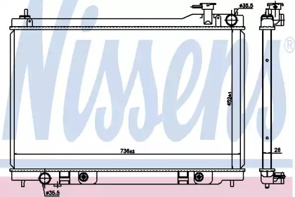 Радиатор системы охлаждения Nissens 68119