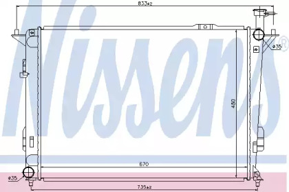Радіатор Nissens 67522