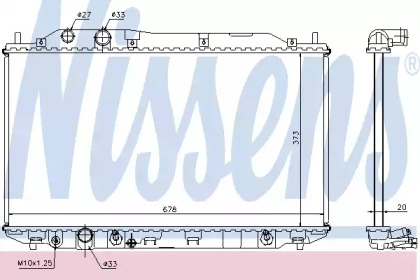 Радиатор Nissens 68141