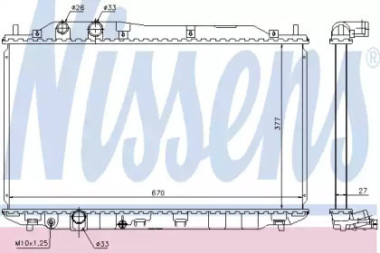 Радиатор системы охлаждения Nissens 68143