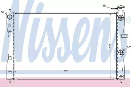 Радиатор системы охлаждения Nissens 68183