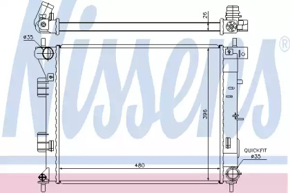 Радіатор системи охолодження Nissens 67607