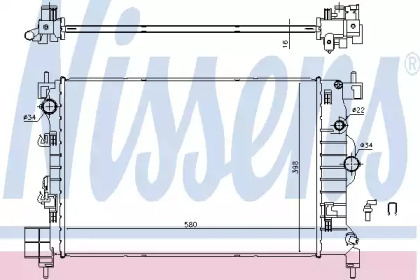 Радіатор системи охолодження Nissens 61697