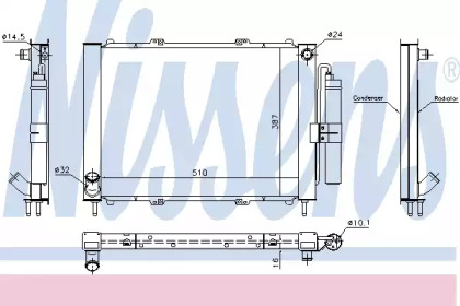 Радіатор кондиціонера Nissens 637637
