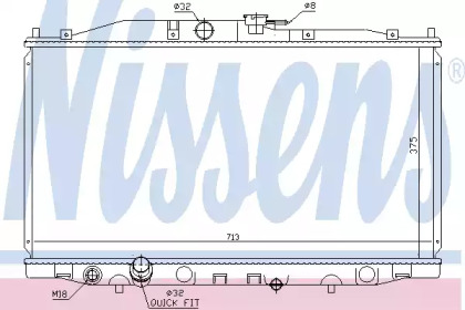 Радіатор системи охолодження Nissens 68604