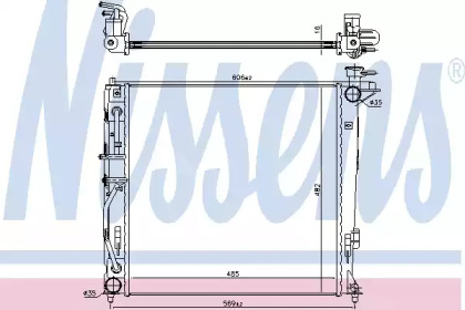 Радіатор First Fit Nissens 675022