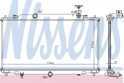 Радіатор системи охолодження Nissens 68539