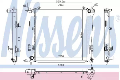 Радиатор системы охлаждения Nissens 675016