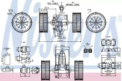 Вентилятор салона Nissens 87117