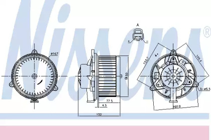 Вентилятор салона Nissens 87248